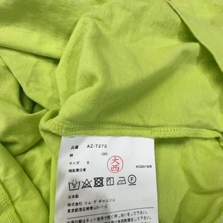 Comme des Garcons Comme des Garçons Play Green Heart Short Sleeve T-Shirt 0079 Size US S / EU 44-46 / 1 - 6 Thumbnail