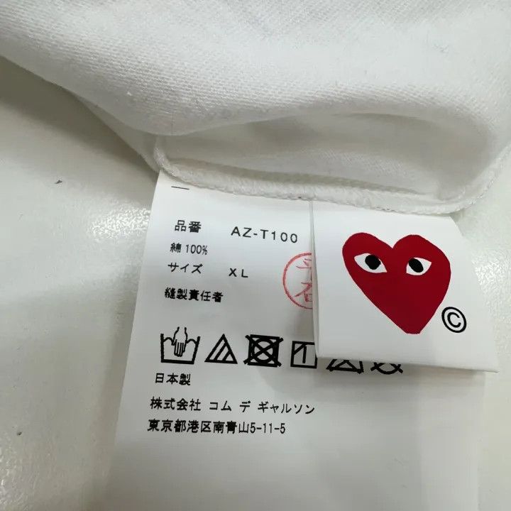 Comme des Garcons Comme des Garcons Play White Heart Short Sleeve Tee 0079 Size US XL / EU 56 / 4 - 3 Thumbnail