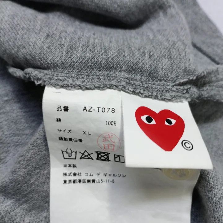 Comme des Garcons Comme des Garçons Play Gray Heart Logo Polo Shirt 0079 Size US XL / EU 56 / 4 - 5 Thumbnail