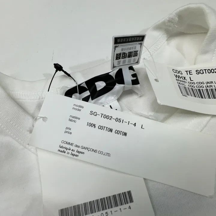 Comme des Garcons CDG Sunflower Short Sleeve T-Shirt 0079 Size US L / EU 52-54 / 3 - 5 Thumbnail
