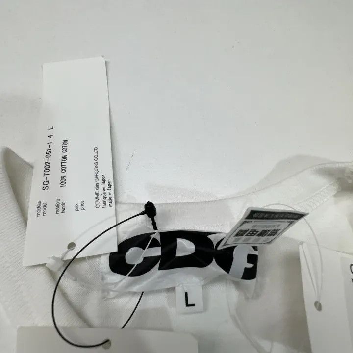 Comme des Garcons CDG Sunflower Short Sleeve T-Shirt 0079 Size US L / EU 52-54 / 3 - 4 Thumbnail