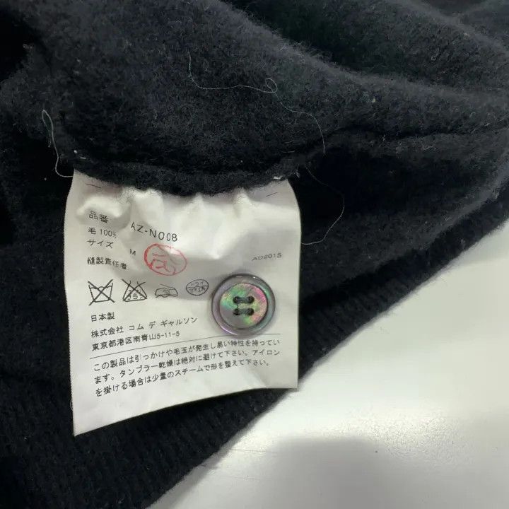 Comme des Garcons Comme des Garcons Play Black Wool Cardigan 0079 Size US M / EU 48-50 / 2 - 5 Thumbnail