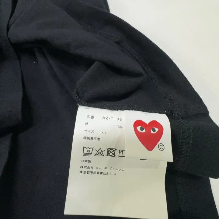 Comme des Garcons Comme des Garcons Play Black Short Sleeve T-Shirt 0079 Size US XL / EU 56 / 4 - 5 Thumbnail