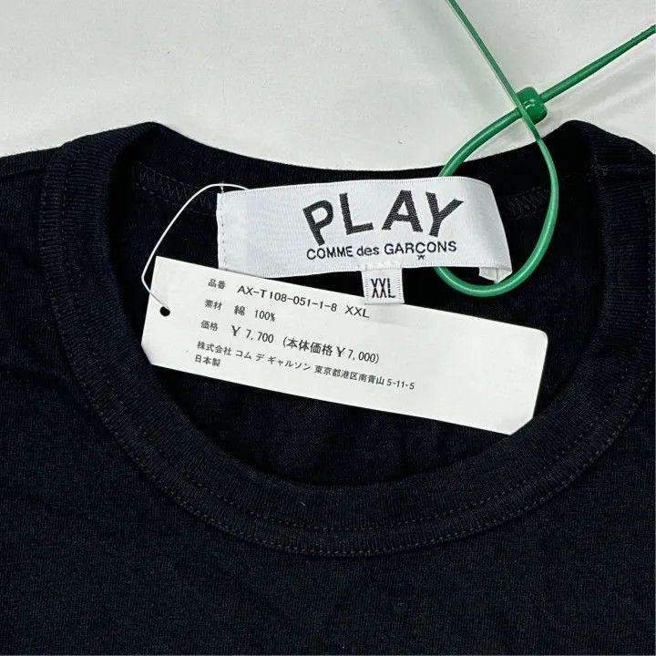 Comme des Garcons Comme des Garçons Play Black Heart T-Shirt 0079 Size US XXL / EU 58 / 5 - 3 Thumbnail