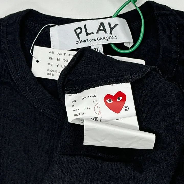 Comme des Garcons Comme des Garçons Play Black Heart T-Shirt 0079 Size US XXL / EU 58 / 5 - 4 Thumbnail