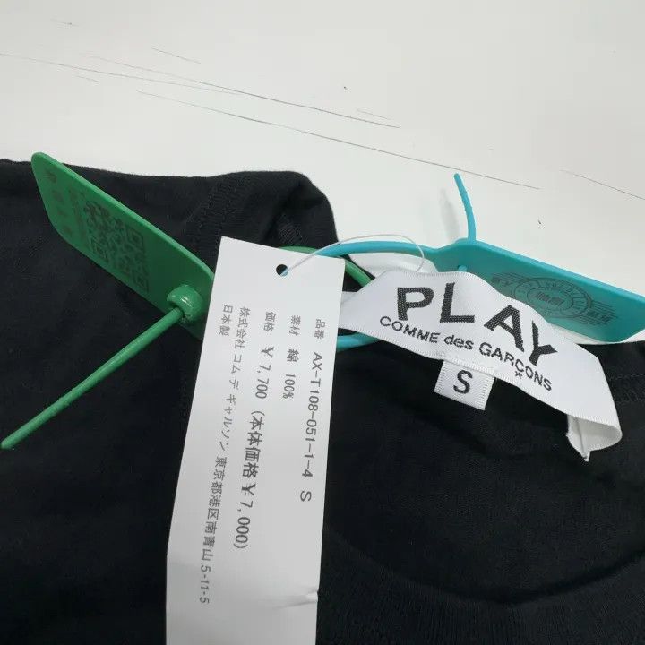 Comme des Garcons Comme des Garcons Play Black Heart Logo T-Shirt 0079 Size US S / EU 44-46 / 1 - 4 Thumbnail