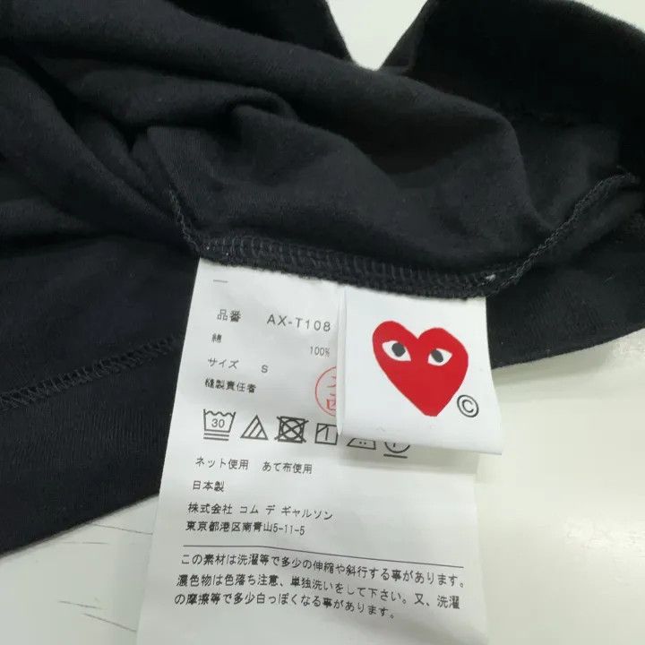 Comme des Garcons Comme des Garcons Play Black Heart Logo T-Shirt 0079 Size US S / EU 44-46 / 1 - 5 Thumbnail
