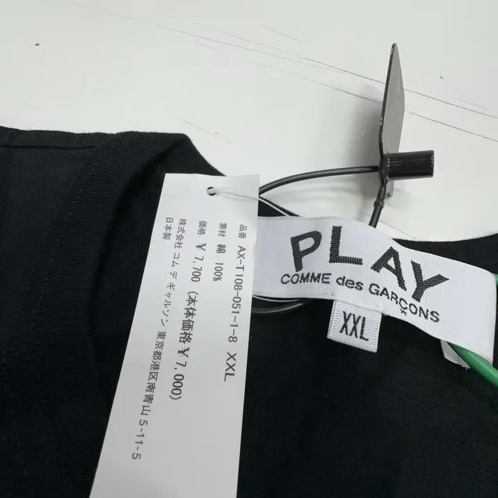 Comme des Garcons Comme des Garçons Play Black Heart Short Sleeve T-Shirt 0079 Size US XXL / EU 58 / 5 - 4 Thumbnail