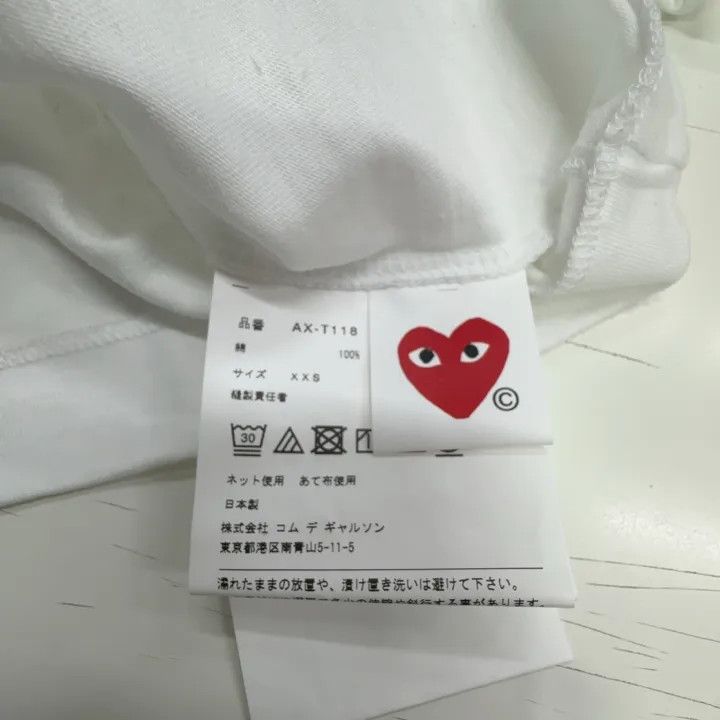 Comme des Garcons Comme des Garcons Play White Long Sleeve Tee 0079 Size US XXS / EU 40 - 4 Thumbnail