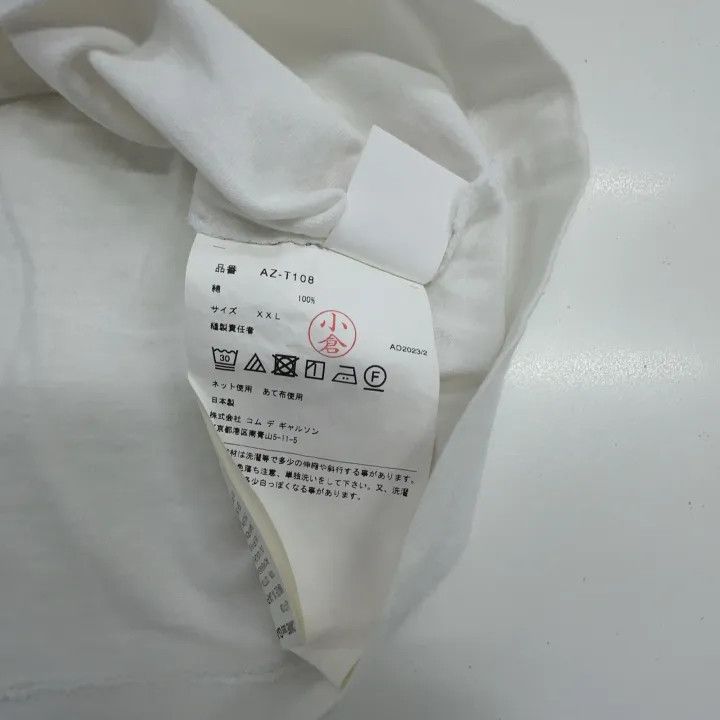 Comme des Garcons Comme des Garçons Play Short Sleeve T-Shirt 0079 Size US XXL / EU 58 / 5 - 3 Thumbnail