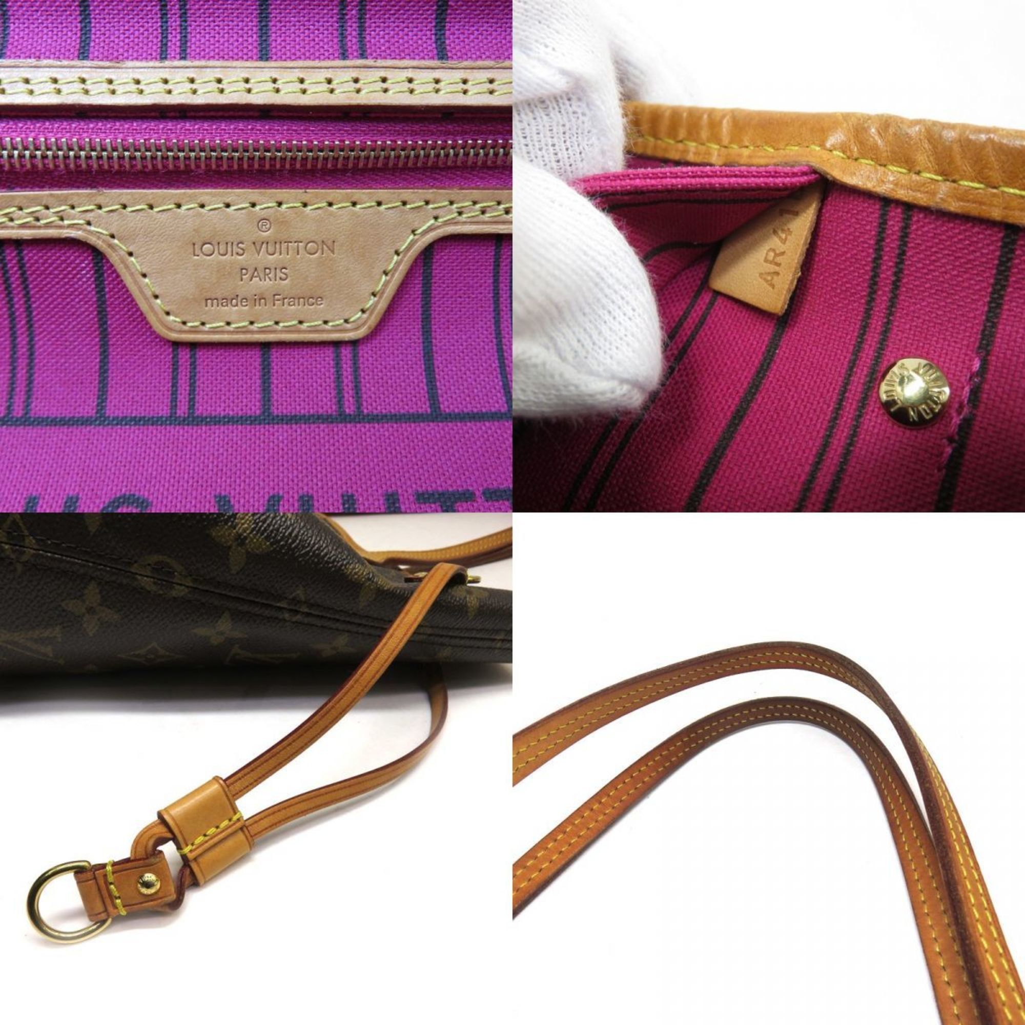 Louis Vuitton Louis Vuitton Neverfull PM tote Size ONE SIZE - 7 Thumbnail