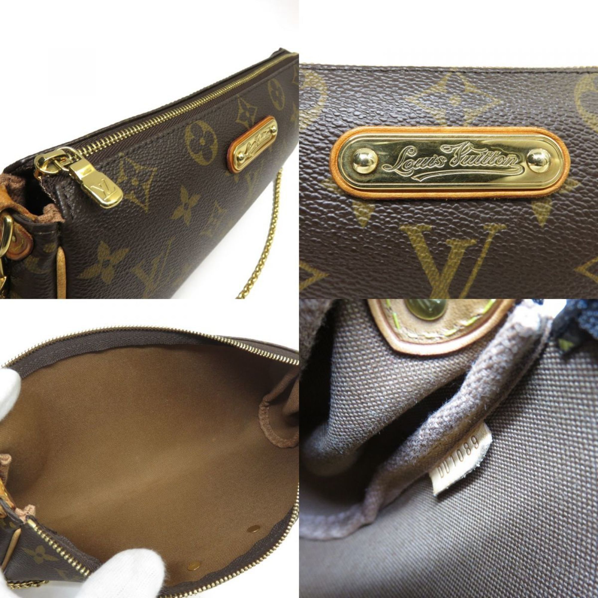 Louis Vuitton Louis Vuitton Eva shoulder Size ONE SIZE - 6 Thumbnail