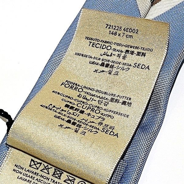 Gucci Gucci Gucci Interlocking G Silk Tie Others Necktie 721225 Size ONE SIZE - 7 Thumbnail