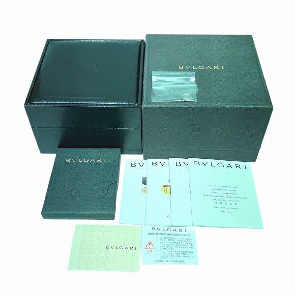 Bvlgari Bvlgari Bvlgari Diagono Sport Stainless Steel Watch Metal Automatic LCV29S Size ONE SIZE - 9 Thumbnail