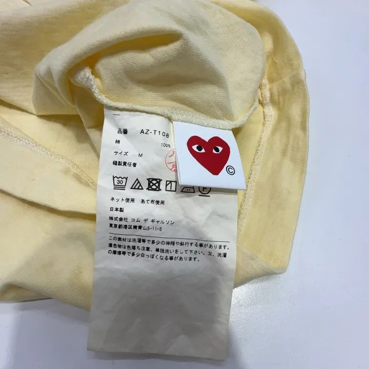 Comme des Garcons Comme des Garçons PLAY Yellow Short Sleeve T-Shirt 0079 Size US M / EU 48-50 / 2 - 4 Thumbnail