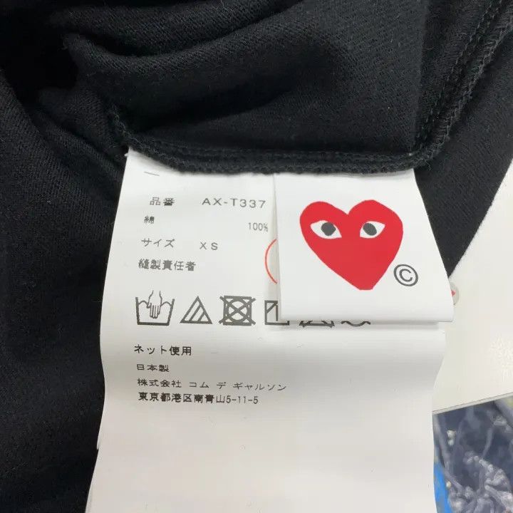 Comme des Garcons Comme des Garçons Play Black Heart T-Shirt 0079 Size US XS / EU 42 / 0 - 4 Thumbnail