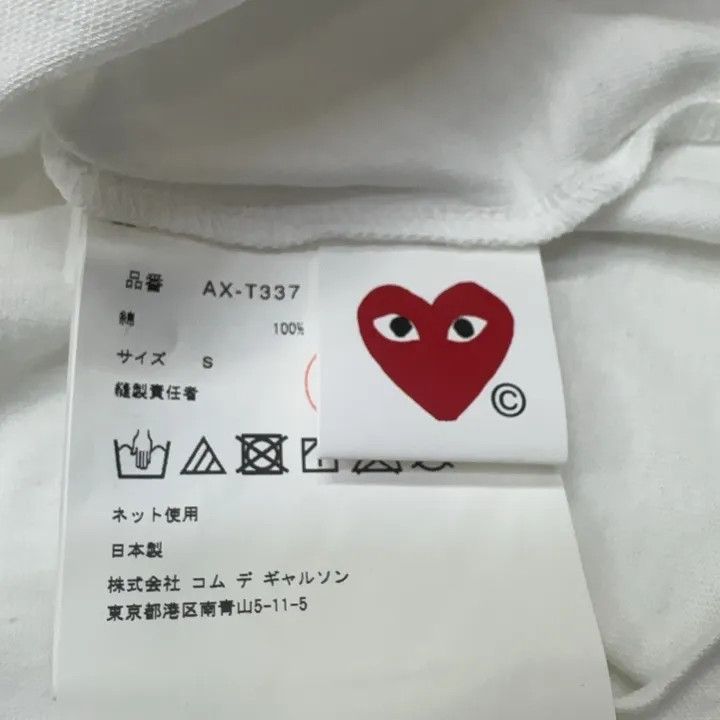 Comme des Garcons Comme des Garçons Play White Heart Print T-Shirt 0079 Size US S / EU 44-46 / 1 - 3 Thumbnail