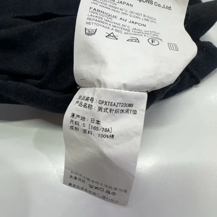 Comme des Garcons Comme des Garcons Play Black Heart T-Shirt 0079 Size US S / EU 44-46 / 1 - 6 Thumbnail
