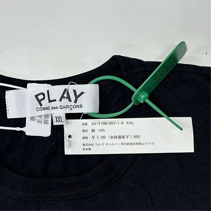 Comme des Garcons Comme des Garçons Play Black Heart Short Sleeve T-Shirt 0079 Size US XXL / EU 58 / 5 - 3 Thumbnail