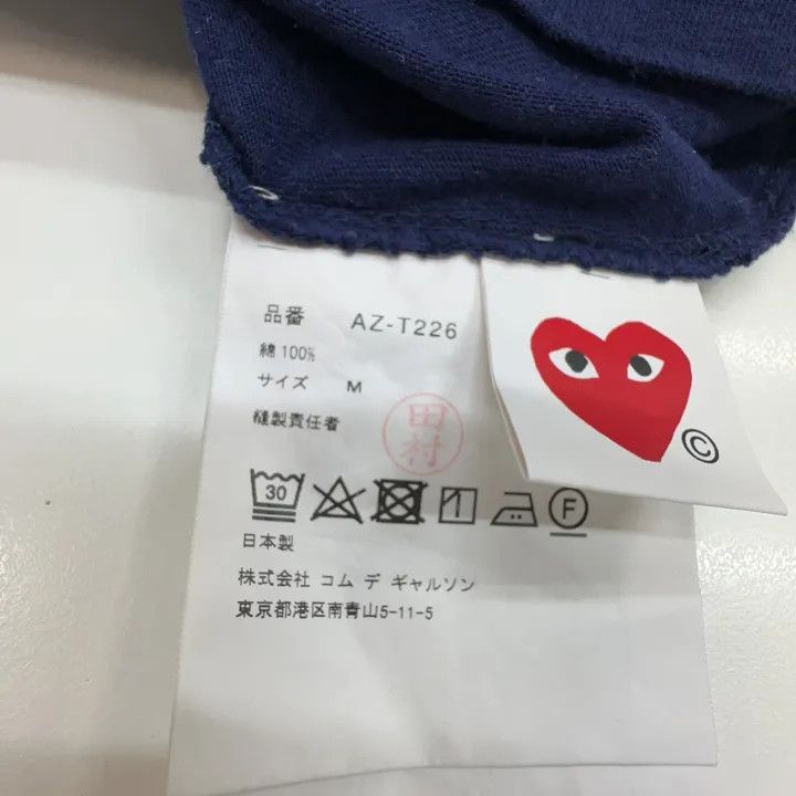 Comme des Garcons Play Comme des Garçons Short Sleeve Heart T-Shirt 0079 Size US M / EU 48-50 / 2 - 3 Thumbnail