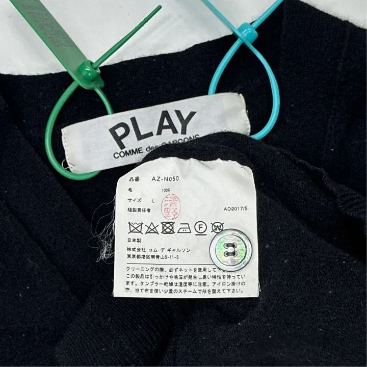 Comme des Garcons Comme des Garçons Play Black Knitted Cardigan 0079 Size US L / EU 52-54 / 3 - 3 Thumbnail