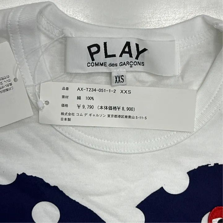 Comme des Garcons Comme des Garçons Play Polka Dot Heart T-Shirt 0079 Size US XXS / EU 40 - 2 Thumbnail