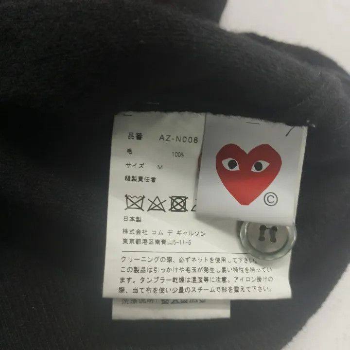 Comme des Garcons Comme des Garçons Play Black Wool Cardigan 0079 Size US M / EU 48-50 / 2 - 5 Thumbnail
