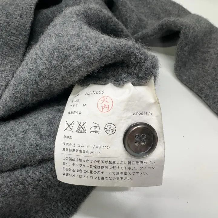Comme des Garcons Comme des Garçons Play Gray Wool Cardigan 0079 Size US M / EU 48-50 / 2 - 5 Thumbnail