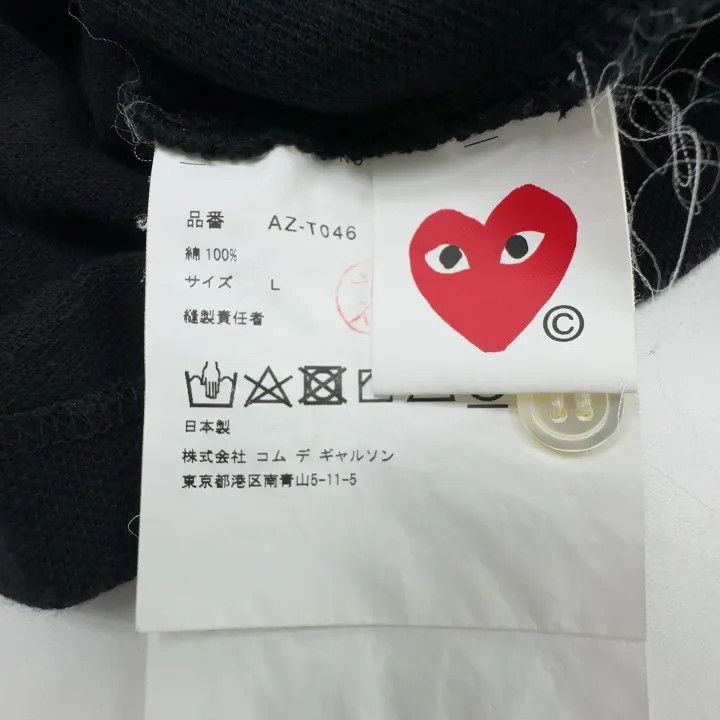 Comme des Garcons Comme des Garçons Play Short Sleeve Polo Shirt 0079 Size US L / EU 52-54 / 3 - 2 Thumbnail