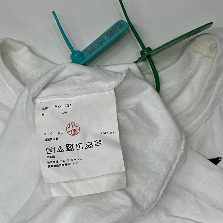 Comme des Garcons Comme des Garçons Play Blue Polka Dot T-Shirt 0079 Size US XL / EU 56 / 4 - 3 Thumbnail