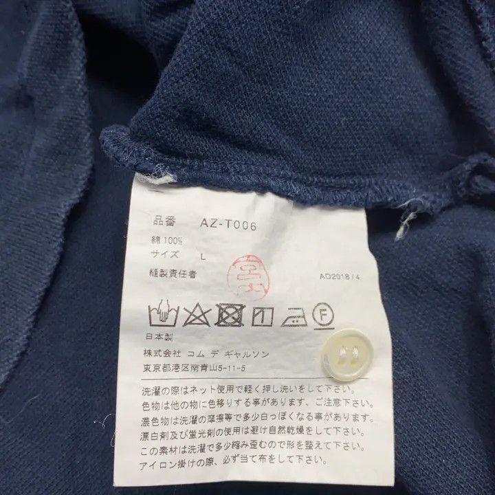 Comme des Garcons Comme des Garçons Play Navy Heart Polo Shirt 0079 Size US L / EU 52-54 / 3 - 5 Thumbnail