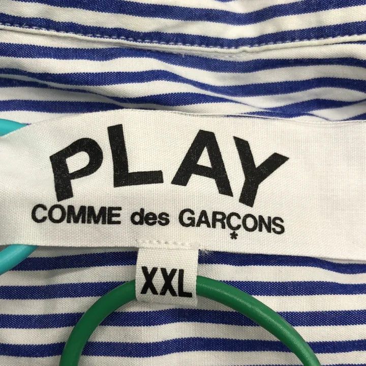 Comme des Garcons Comme des Garçons Play Striped Shirt for Men 0079 Size US XXL / EU 58 / 5 - 3 Thumbnail