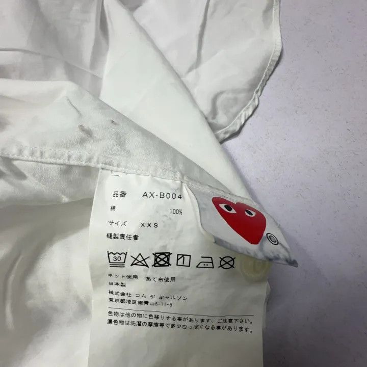 Comme des Garcons Comme des Garcons Play White Long Sleeve Shirt 0079 Size US XXS / EU 40 - 4 Thumbnail