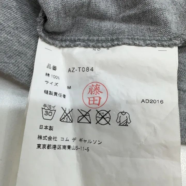 Comme des Garcons Comme des Garçons Play Black Heart Tee 0079 Size US M / EU 48-50 / 2 - 3 Thumbnail