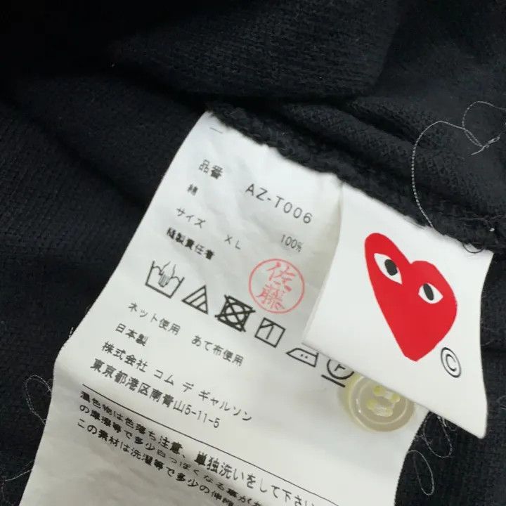 Comme des Garcons Comme des Garcons Play Black Heart Polo Shirt 0079 Size US XL / EU 56 / 4 - 3 Thumbnail