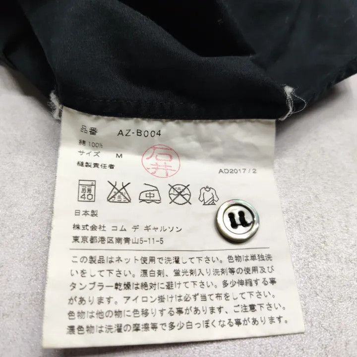 Comme des Garcons Comme des Garcons Play Black Long Sleeve Shirt 0079 Size US M / EU 48-50 / 2 - 4 Thumbnail