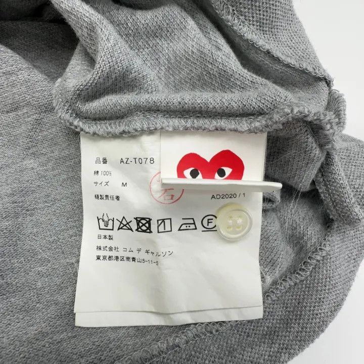 Comme des Garcons Comme des Garçons Play Gray Logo Polo Shirt 0079 Size US M / EU 48-50 / 2 - 2 Thumbnail