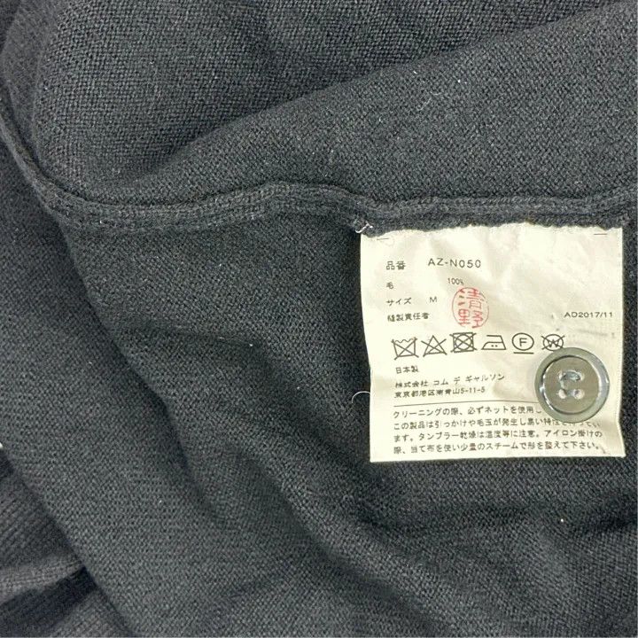 Comme des Garcons Comme des Garcons Play Black Knitted Cardigan 0079 Size US M / EU 48-50 / 2 - 3 Thumbnail