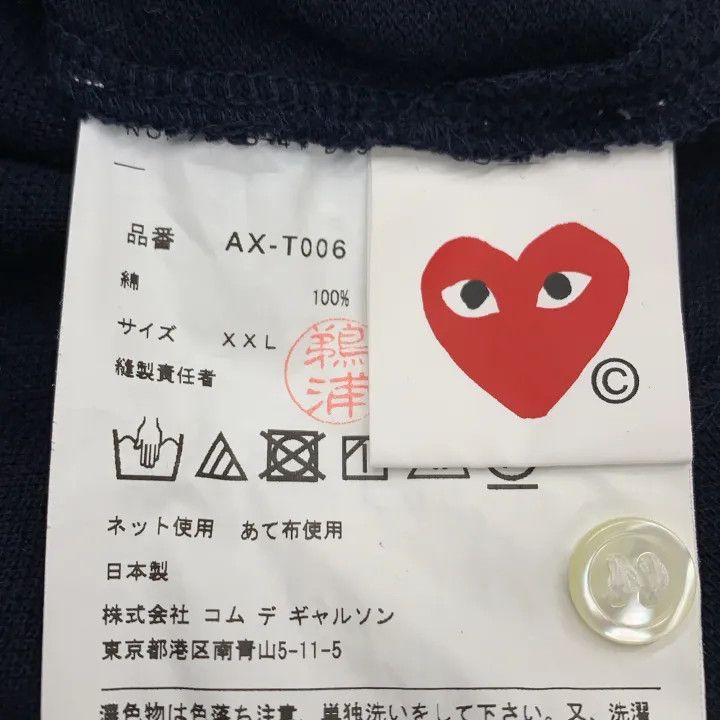 Comme des Garcons Comme des Garçons Play Navy Heart Polo Shirt 0079 Size US XXL / EU 58 / 5 - 3 Thumbnail