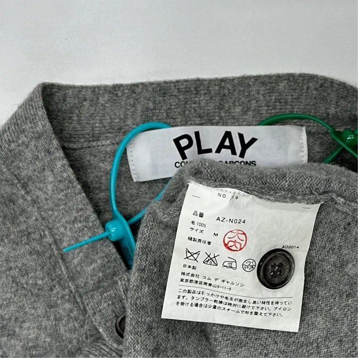 Comme des Garcons Comme des Garçons Play Gray Logo Cardigan Sweater 0079 Size US M / EU 48-50 / 2 - 3 Thumbnail