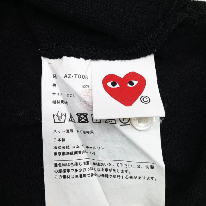 Comme des Garcons Comme des Garçons Play Black Heart Polo 0079 Size US XXL / EU 58 / 5 - 3 Thumbnail