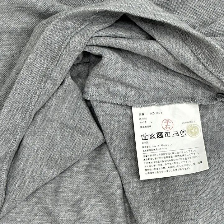 Comme des Garcons Comme des Garçons Play Gray Heart Logo Polo Shirt 0079 Size US L / EU 52-54 / 3 - 3 Thumbnail