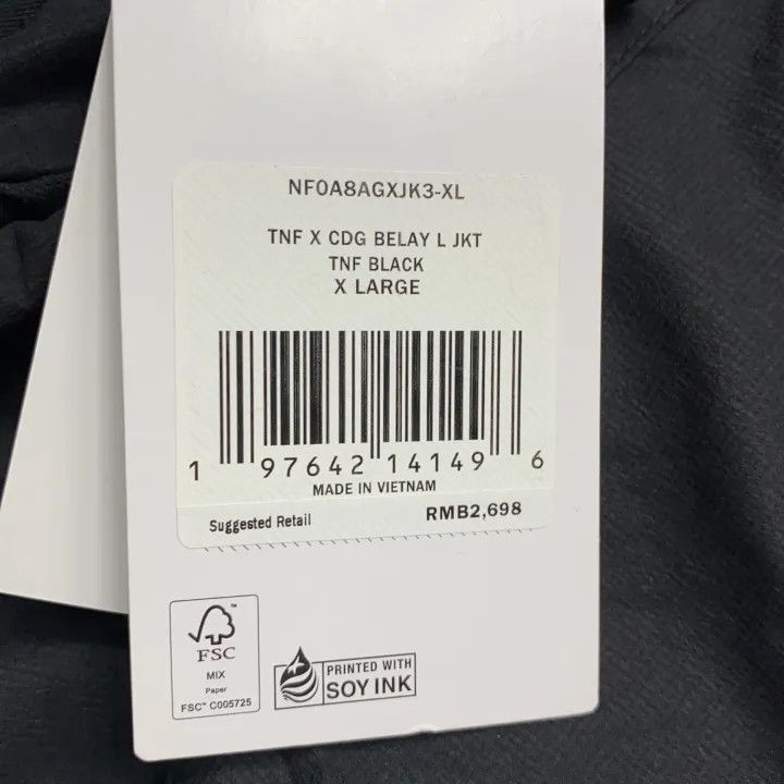 Comme des Garcons The North Face x CDG ThermoBall Reversible Jacket 0079 Size US XL / EU 56 / 4 - 4 Thumbnail