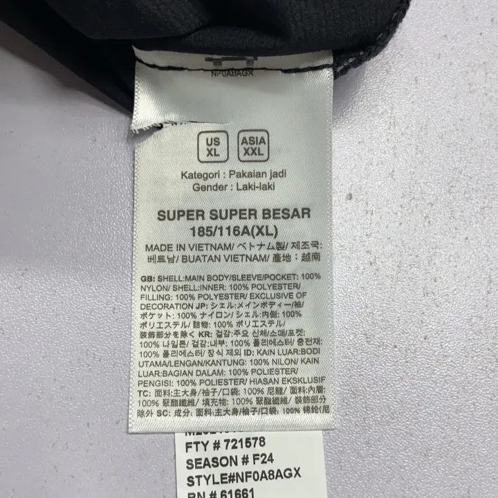 Comme des Garcons The North Face x CDG ThermoBall Reversible Jacket 0079 Size US XL / EU 56 / 4 - 6 Thumbnail