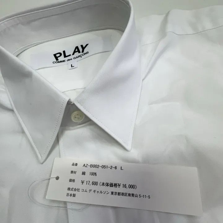 Comme des Garcons Comme des Garçons Play Red Emblem Button Down Shirt 0079 Size US L / EU 52-54 / 3 - 5 Thumbnail