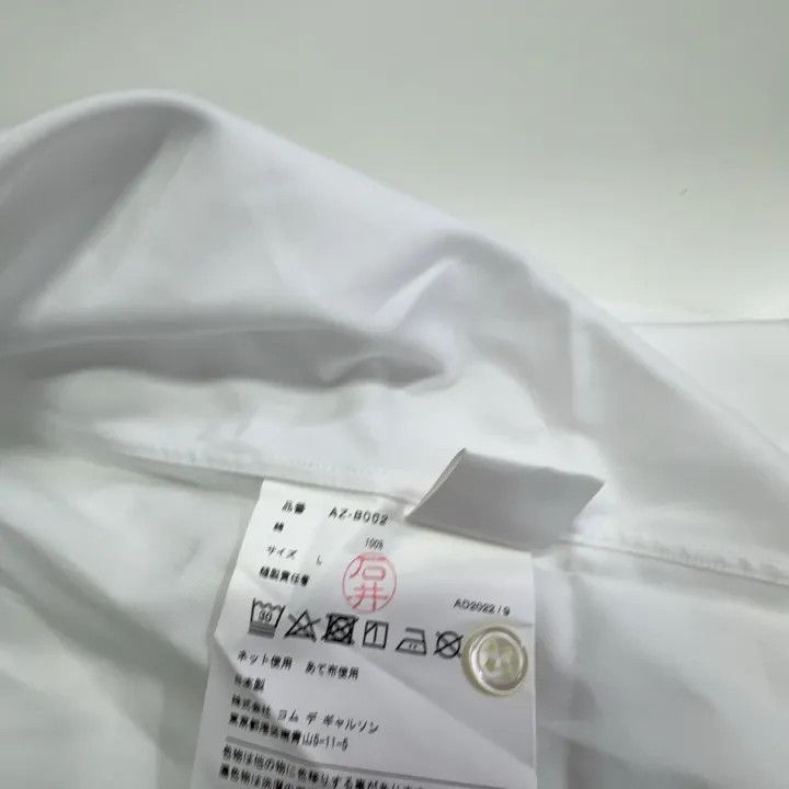 Comme des Garcons Comme des Garçons Play Red Emblem Button Down Shirt 0079 Size US L / EU 52-54 / 3 - 6 Thumbnail