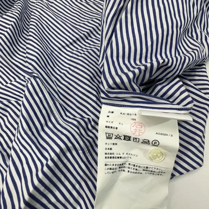 Comme des Garcons Comme des Garcons Play Striped Long Sleeve Shirt 0079 Size US XL / EU 56 / 4 - 3 Thumbnail