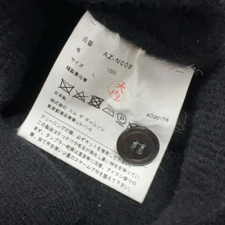 Comme des Garcons Comme des Garcons Play Black Wool Cardigan 0079 Size US L / EU 52-54 / 3 - 4 Thumbnail