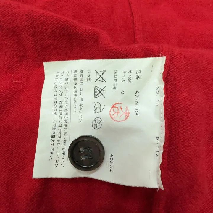 Comme des Garcons Comme des Garçons Play Red Heart Cardigan 0079 Size US M / EU 48-50 / 2 - 3 Thumbnail