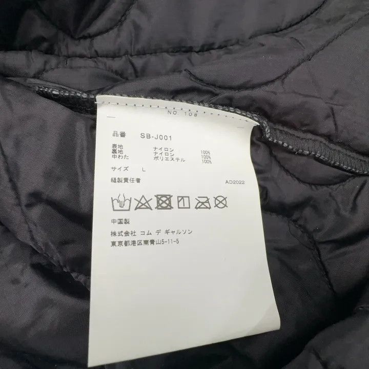 Comme des Garcons Comme des Garçons Black Padded Jacket with Logo 0079 Size US L / EU 52-54 / 3 - 4 Thumbnail